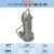 BLCH 304不锈钢高扬程排污泵 WQ6-30-2.2 单位：个 7天