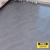 定制 地面贴耐磨地胶地板革pvc塑胶地板防水商用耐磨带背胶地板贴 5802号 60*60cm1.3mm厚 PVC地板贴带背胶