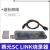 Link仿真器下载烧录器编程器赛元微SC-LINKPRO SCLINK SC-Link PRO