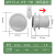基克孚 遥控双向排气扇卫生间6寸厨房抽风机8寸墙式换气扇窗式排风扇备件 APC15-A6寸150（排风遥控） 