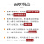 方盾 KN100硅胶高效防粉尘工业 易扣半面罩主体 煤矿喷漆打磨 防护罩 6105K面罩主体 （大号）不含滤棉 