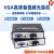 高清VGA光端机带USB2.0收发器KVM光纤VGA网线延长器传输单纤 1对 VGA光端机 1对价格