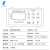 乐欣电力 LEXINDIANLI 线路故障指示器接地测温型EKL5
