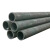 铁锣卫 无缝管 厚壁工业管 无缝钢管 可加工定制 50*4mm 米 