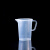 惠利得3000ML带盖 塑料量杯 计量杯 3L 带刻度量大 0.5L