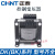 NDK/BK-50VA控制变压器机床隔离100w 380v变220v转36 24v 110 NDK-50va 380V220V/110V36V