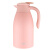 爱仕达ASD 保温壶2L304不锈钢真空保温瓶便携大容量家用热水壶暖瓶粉色