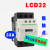 交流接触器LC1D09 12 18 25 32 38 40 50 65 AC220V AC110 LCID12 AC 380