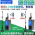 lora无线远程串口收发433M电台数传RS485/422/232透传模块IO通信 支持【RS485/232】10米天线_Lor