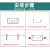 格术 应急灯消防 安全出口指示牌新国标带电池插电C逃生通道消防应急led疏散标志灯 单面左向3C认证/可过消防