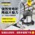 KARCHER 德国卡赫 商用工业不锈钢桶式干湿两用大功率大吸力吸尘器 NT50/2 双电机 50升尘桶 全国联保