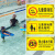 游泳馆水上乐园安全标识牌泳池温馨提示牌禁止跳水打闹追赶标志牌 YYA13-小心地滑[PVC塑料板] 30x60cm
