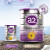 a2a2 奶粉 澳洲紫白金版婴儿奶粉900g新西兰原装新版 4段 (48个月以上) 900g 1罐