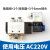 气动电磁阀控制器220v电磁控制阀线圈24v 12v气动阀4V210-08ONEVAN 4V210 AC220V