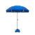 劳博士 LBS846 应急用大雨伞 遮阳伞摆摊沙滩伞广告伞 3.6米双层蓝(有伞套带底座)
