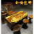 汇香天泽  胡桃木根雕茶桌 原木家用茶海实木树根茶台木雕树桩茶桌 黄色 ZF122121