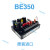 BE350 SE350avr上海马拉松船用发电机调压板 稳压板 电压调节器 原装BE350