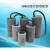 CBB60电容器450V单相潜水泵气泵台钻220V电机启动运行两相 CBB60-40UF5%