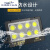 上海亚明led投光灯户外防水射灯泛光工厂照明灯200w100瓦探照路灯 600W白光