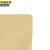 京洲实邦【6*8cm】牛皮纸袋食品袋分装中药纸袋自封袋密封袋100个JZSB-9448B