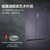 【尚沃】海尔（Haier）466升全空间保鲜科技法式多门抽屉式家用大容量四开门冰箱无霜一级能效BCD-466WGHFD15B8U1超薄