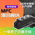 冠兆（MFC1000A）整流器整流管半控晶闸管整流器整流桥可控硅模块单位：个