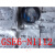 德国西克光电开关GSE6N1112 GS6D1311 GE6N1111 GE6P11SN GSE6-P1112 含支架
