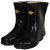 高压绝缘靴10KV/20/25/35kv劳保防电雨靴水鞋电工专用绝缘鞋 25KV黑色-双安 45