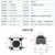 定制按键4脚插脚机微型电子元件6*6*5小型微动轻触开关按钮 6*6*6.5(50只)