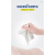 百金顿 75%酒精湿巾80抽*1盒 一次性卫生清洁消毒湿纸巾
