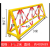 拒马公路防撞设施校园幼儿园防冲撞路障护栏安全移动拒马 76-40 1.5壁厚  不含运