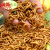 朵芮蜜福州黄粉虫面包虫活体小虫0.5厘米0.8蝎子蜈蚣青蛙 0.5厘米100条+麦麸