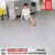 地板革仿瓷砖水泥直接铺塑料胶垫加厚防水耐磨地板贴自粘地毯 加强标准款WG043 20平方价格