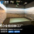 康博（kangbo） 5d激光立体投影仪互动地面墙面感应数字裸眼3D全息投影机成像企业数字融合器设备 全息投影机（定金）