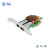 光润通 F1002E-V3.1 万兆双光口PCI-E X8 Intel 82599ES芯片网卡