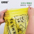 安赛瑞 手提式医疗废物垃圾袋 黄色医疗垃圾袋 背心式 300只装 45×50cm 15L 26924