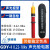 ZIXI 高压验电器10kv声光报警低压验电笔35kv测电笔电工专用 GDY-I 0.22-10kv(高低压通用)伸长1