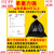 大垃圾袋大号加厚黑色60环卫特大号90超大号70商用80桶50加大 45*50中厚5卷(小垃圾桶用) 加厚