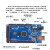 新版MEGA2560 R3开发板 改进版ATMEGA16U2 CH340 兼容Arduino MEGA2560改进版(不带线)方口