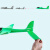 可爱布丁儿童手抛滑翔机泡沫飞机投掷亲子户外玩具绿色48CM耐摔节日礼物