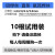 添语氩弧焊4043铝硅合金5356铝镁合金1100纯铝焊丝4047铝焊条5183 铝镁5356 直径3.0mm 一公斤