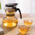 雅集 飘逸杯 玻璃耐热过滤泡茶杯 简易泡茶器茶水分离泡茶壶
