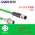 M12 4芯 D百兆RJ45以太网D-coding网线型转连接器 CAT5E M12 4D板后安装焊线式孔型插座 1M