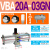 科威顿定制气动增压阀增压泵压缩空气气体加压VBA40A-04 VBA20A-03GN+20L储气罐