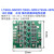 LT30452F LT3042电源 聚合物钽电容 10片并联 四层PCB HIFI电源 LT3045-MSOP版本 5A  +5V