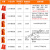 高压绝缘手套10KV电工用防电专用380V低压薄款电力橡胶12/20/35KV 掌型款-20KV电压