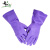 大杨518保暖手套 紫色2双 PU加绒防水加棉防寒手套