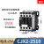 FATO交流接触器CFC2(CJX2)-1810 2510 3210 6511 380v 220 CFC2-2510-36V