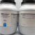 西陇科学 变色硅胶 CP化学纯 蓝色干燥剂 500g/瓶 CAS:112926-00-8