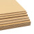 海斯迪克 HKT-97 瓦楞纸板 模型硬纸板箱垫隔板纸 【三层B瓦】30*30cm（10张）